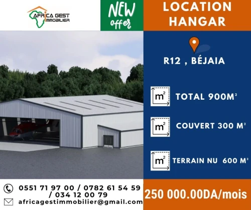 Location Hangar Béjaïa Bejaia