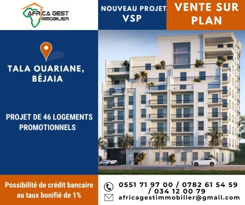 Vente Appartement Béjaïa Bejaia