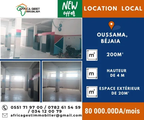 Location Local Béjaïa Bejaia