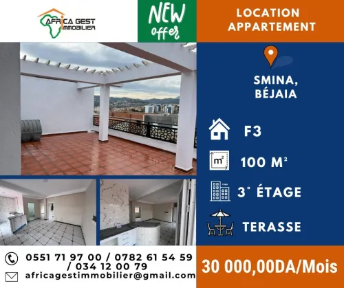 Location Appartement F3 Béjaïa Bejaia