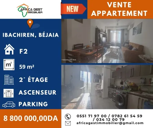 Vente Appartement F2 Béjaïa Bejaia