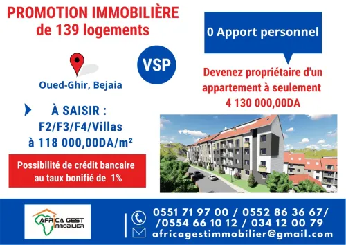 Vente Appartement Bejaia Bejaia