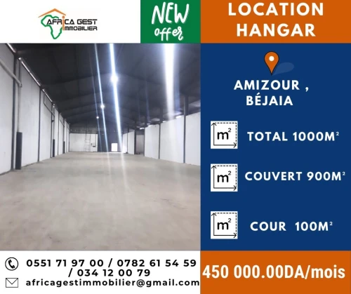 Location Hangar Béjaïa Bejaia