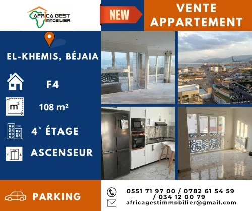 Vente Appartement F4 Béjaïa Bejaia