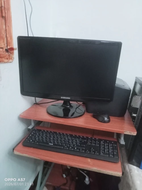Pc bureau