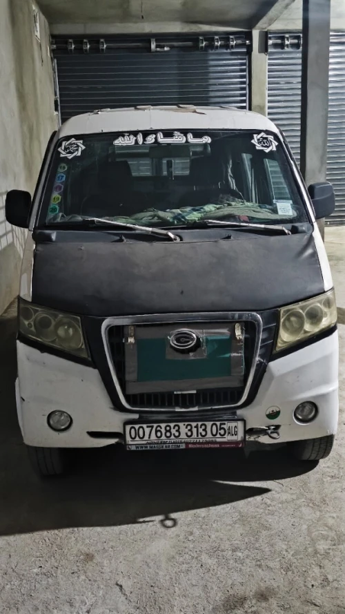 هيربين 2cabin GONOW هيربين 2cabin GONOW 