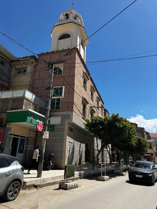 Vente Immeuble Boumerdès Boudouaou