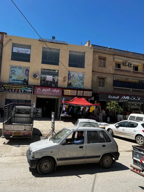 Location Immeuble Boumerdès Boudouaou
