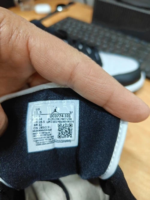 Air Jordan