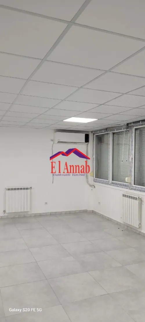 Location Immeuble Annaba El bouni