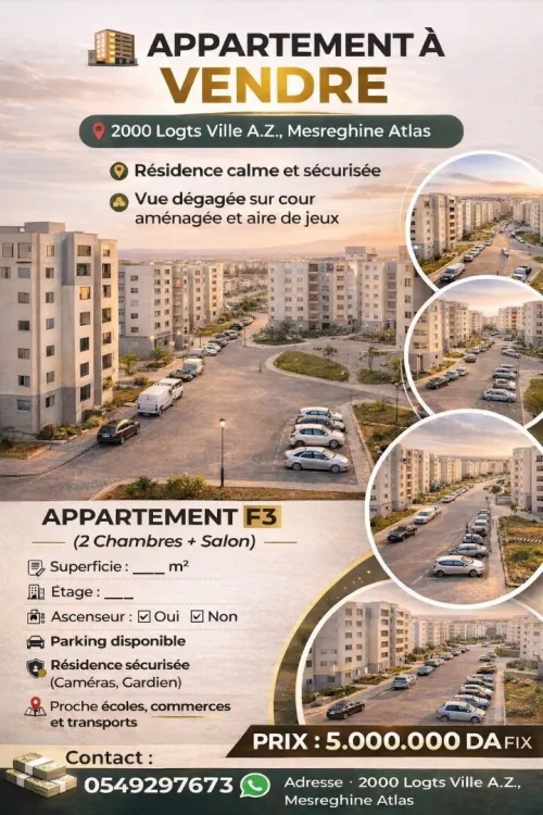 Vente Appartement F3 Oran Oran