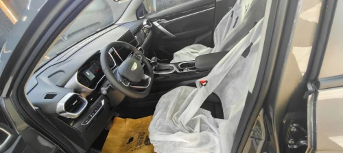 Geely Coolray 2025 Super max édition