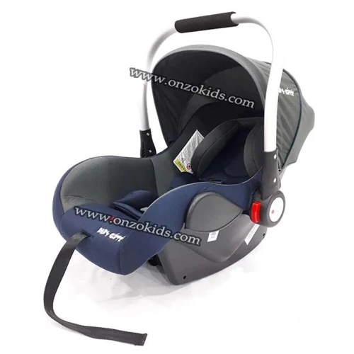 Maxi cosi bras en aluminium | BABY GÂTÉ