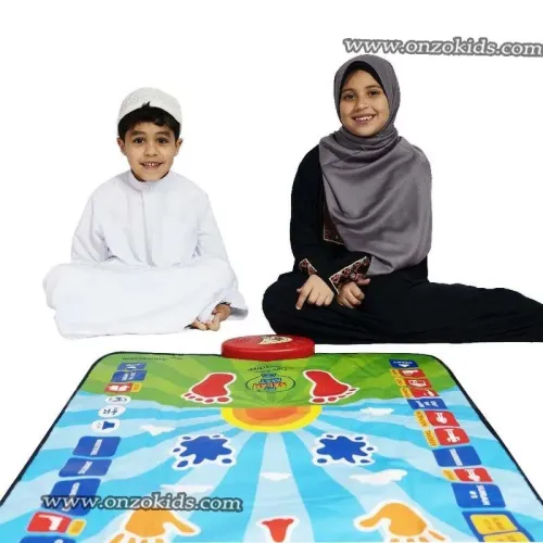 Tapis de prière musulman interactif et éducatif pour les enfants