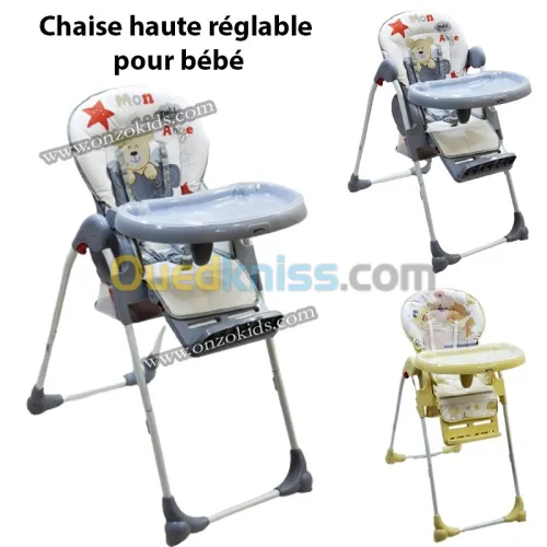 Chaise haute réglable pour bébé mini pouce 
