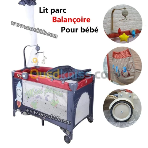 Lit parc balançoire pour bébé | Mini pouce