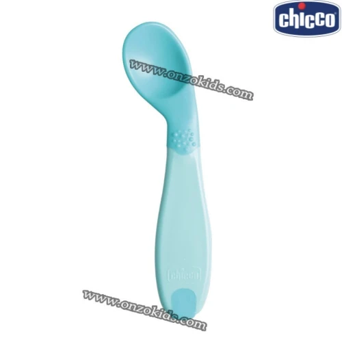 Vaisselle, Set de table tout-en-un pour bébé - Chicco