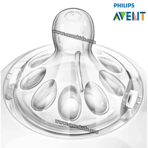 Biberon natural en plastique 330 ml | AVENT PHILIPS