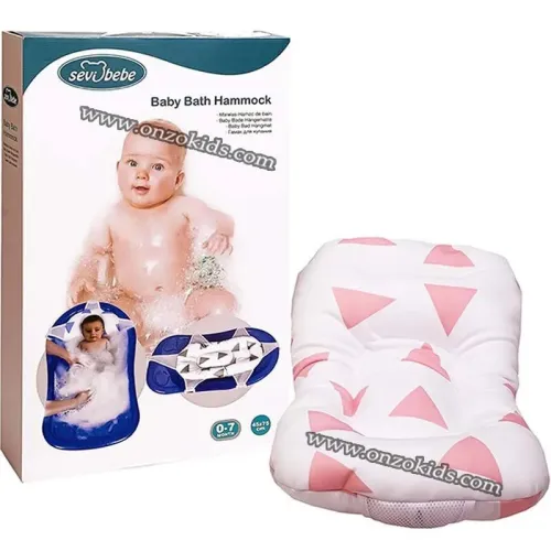 Siége de bain pour bébé -Sevibebe
