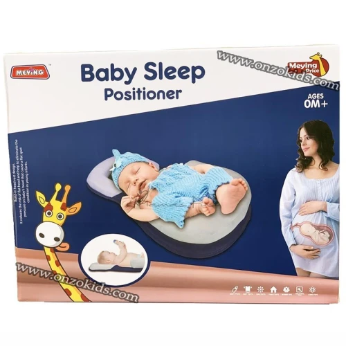 Soutien du corps pour bébé nouveau-né | Anti-roulement