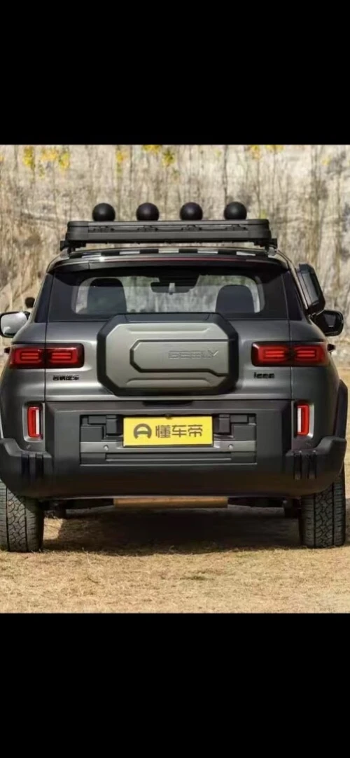 Geely Coolray 2026 