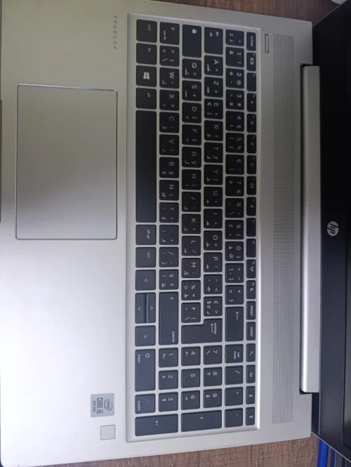 LAPTOP HP PROBOOK 450 G7