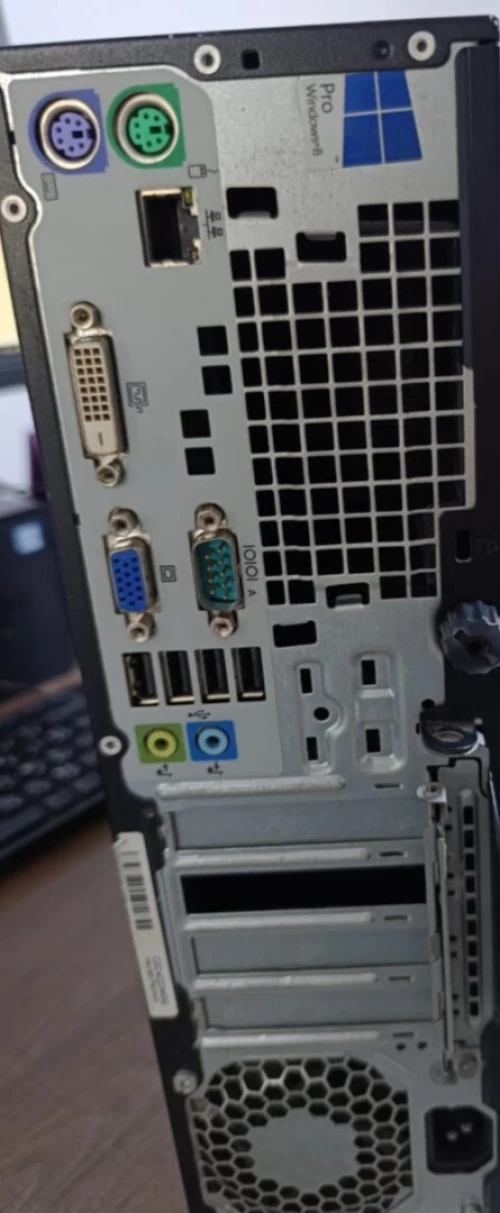 UNITE CENTRALE HP 400G1 SFF OCCASION