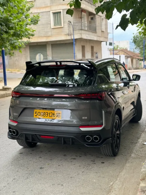 Geely Coolray 2026 Battle 