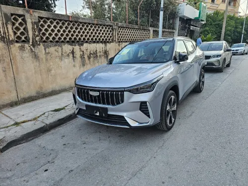 Geely Cityray  2026 