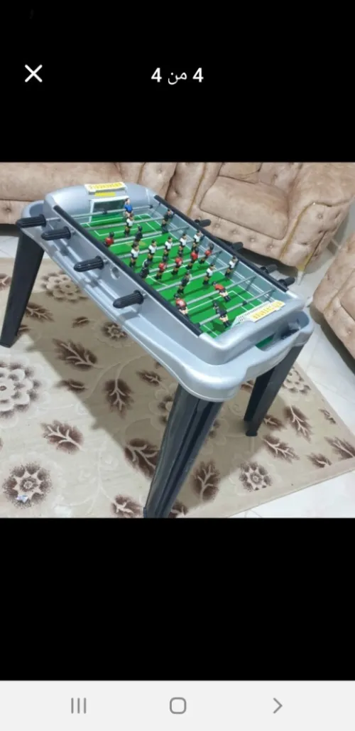بابيفوت اطفال