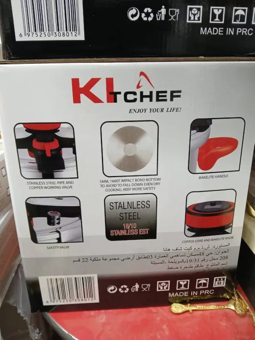 Cocotte Kitchaf 12 Pièce