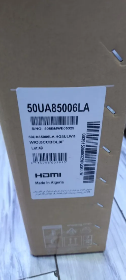 LG 50UA 85006LA NEW 2025