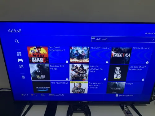 Ps4 slim flashi