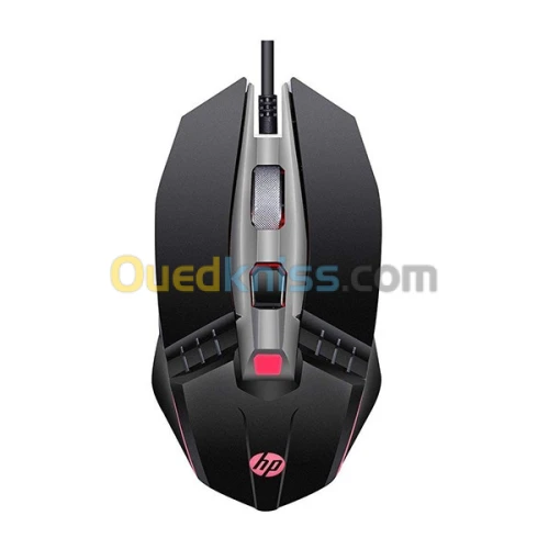 Souris HP M270 FILAIRE GAMING RGB avec 6 boutons, 4 vitesses personnalisables 2400 DPI, COPIE