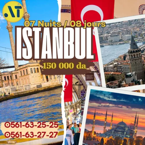 VOYAGE ORGANISE ISTANBUL ÉTÉ 2025