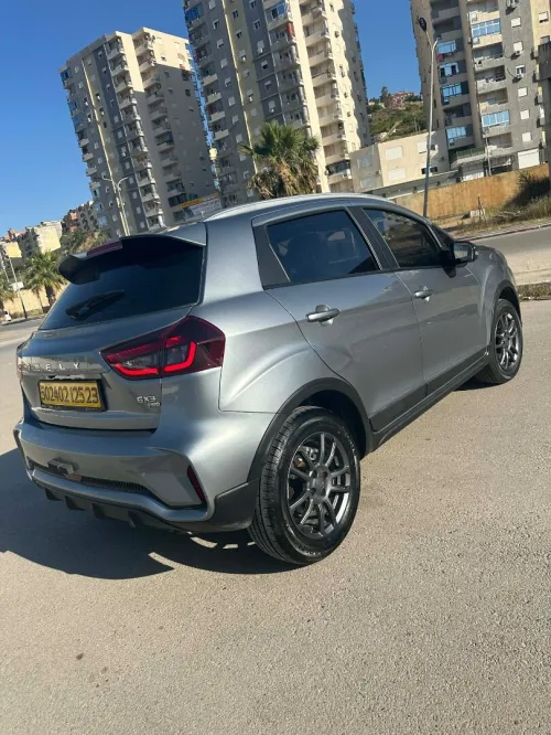 Geely GX3 PRO  2025 La maison