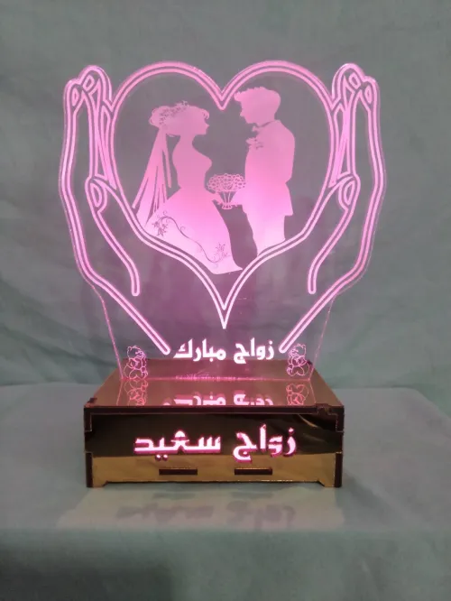 Veilleuses lumineuse de Luxe