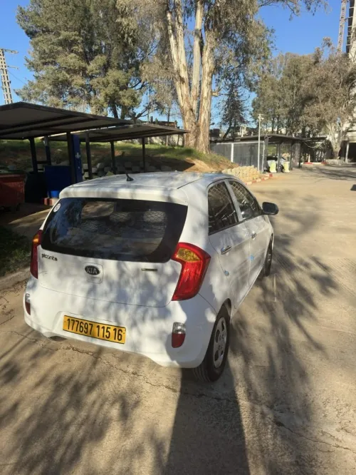 Kia Picanto 2015 Bi-Fuel