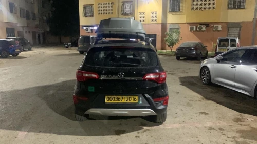 Baic X25 2020 X25