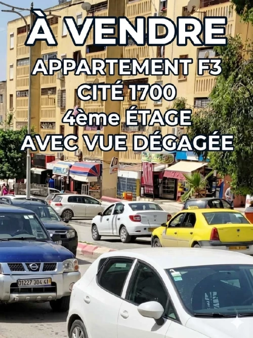 Vente Appartement F3 Souk Ahras Souk ahras