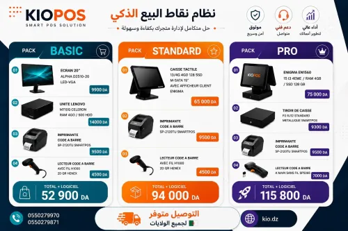 packs de POS