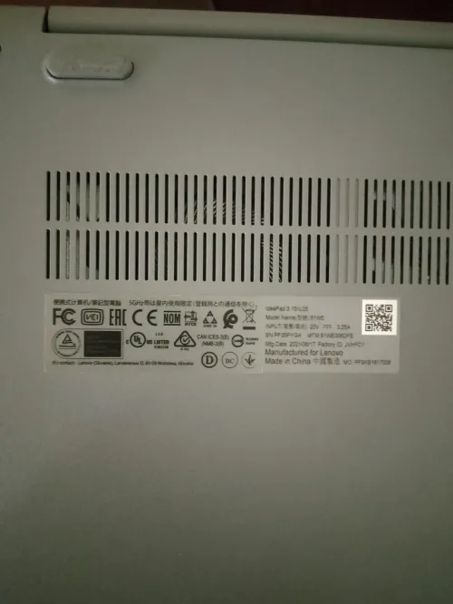 Lenovo