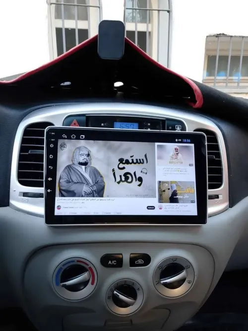 Tablette TS7 4/64 Android