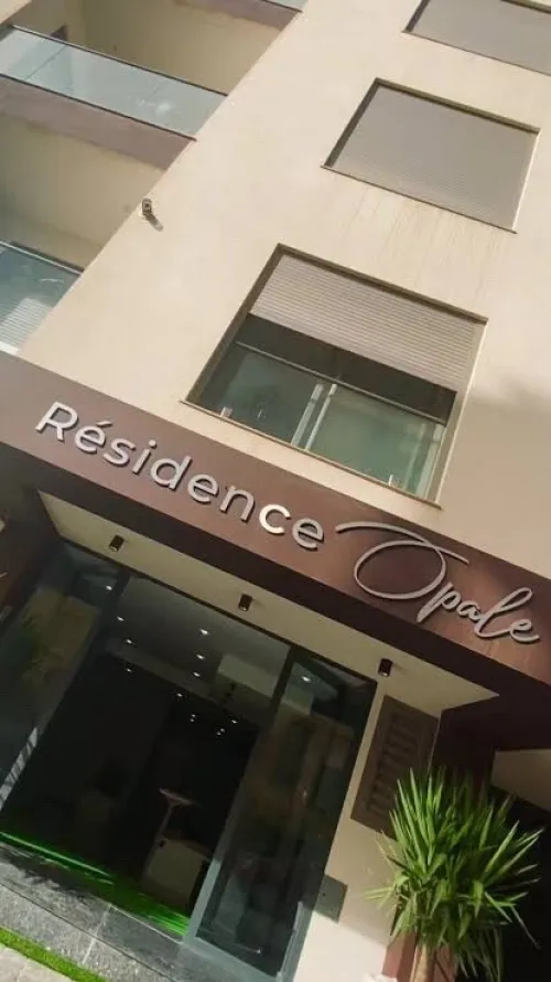 Location Appartement F2 Alger El achour