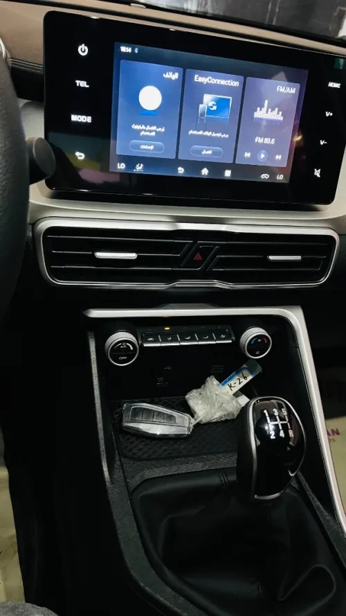 Geely Coolray 2026 Basic
