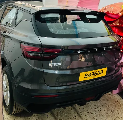 Geely Coolray 2026 Binyue