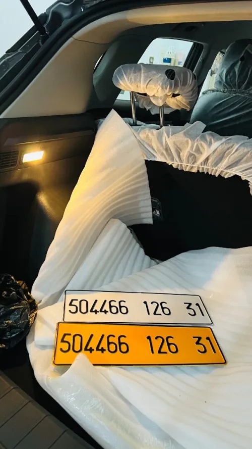 Geely Coolray 2026 Binyue