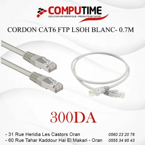 CORDON CAT6 FTP LSOH BLANC-0.7M