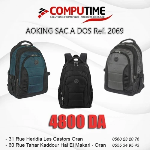 SAC A DOS BACKPACK AOKING HN2069 NOIR/GRIS/VERT