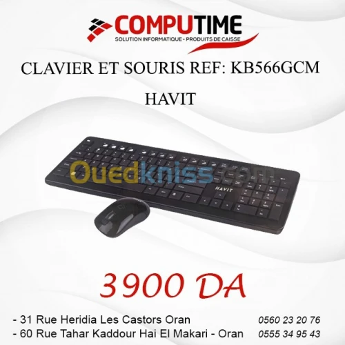 CLAVIER ET SOURIS WIRELESS KB566GCM HAVIT
